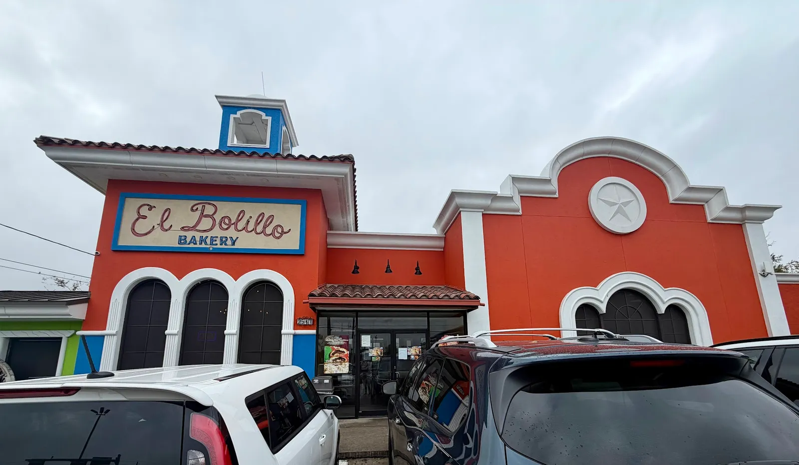 El Bolillo — photo 3